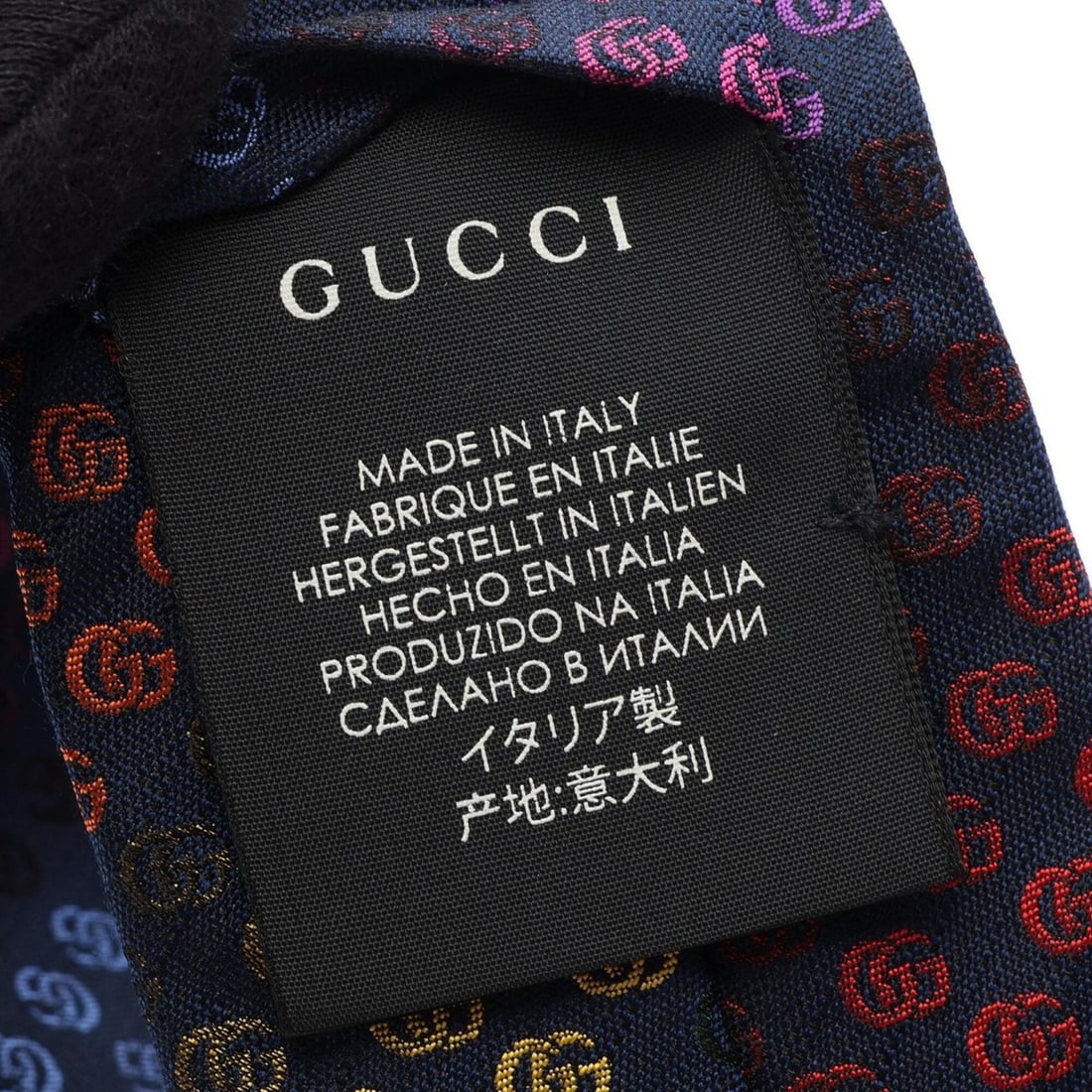 Gucci GG pattern tie, silk, men's, navy/multicolor - 5