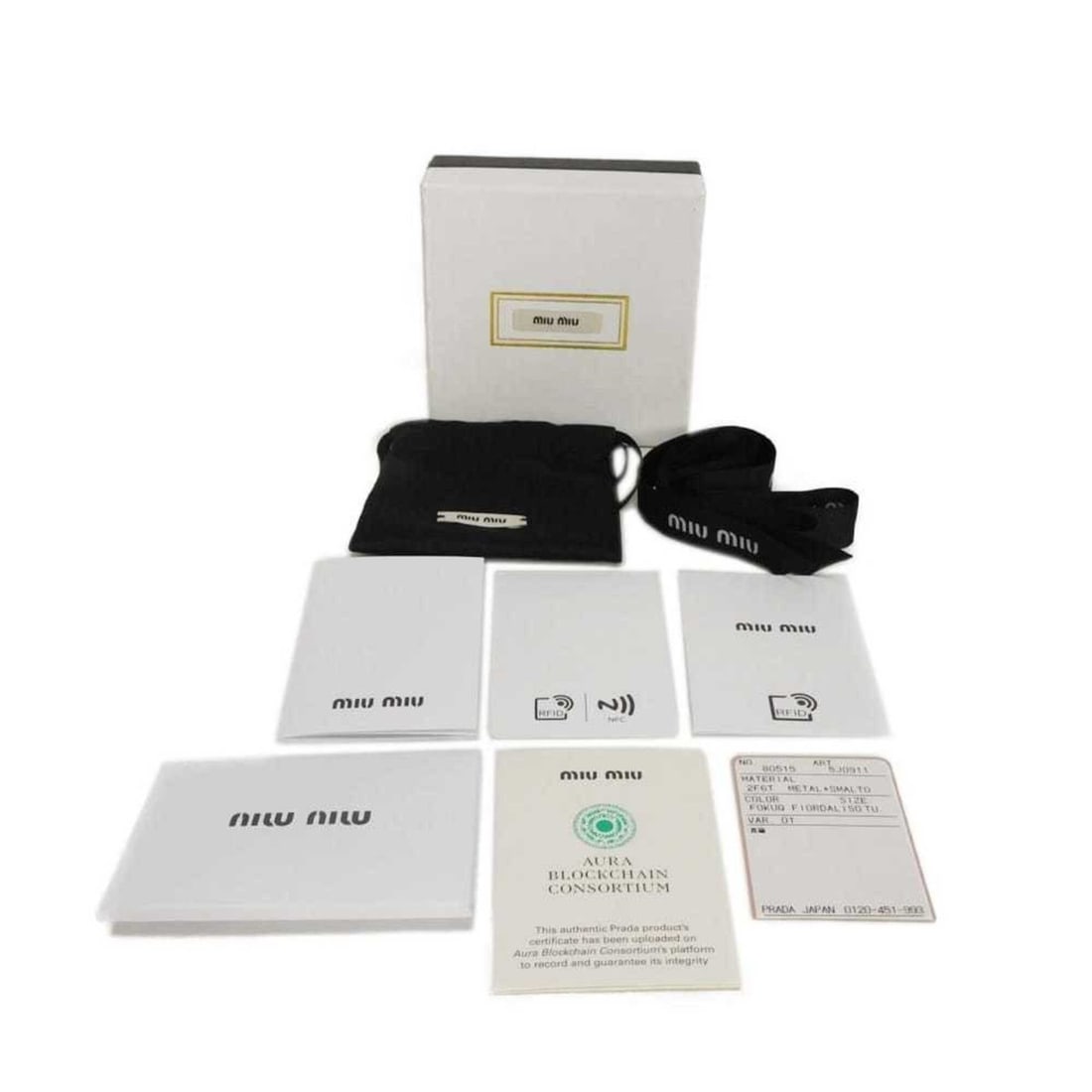 Bvlgari B.zero1 3-band ring - 9