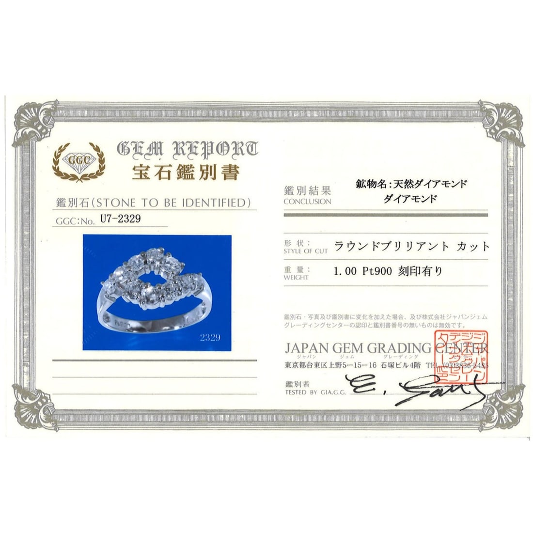 Chanel ABA961 Earrings - 9