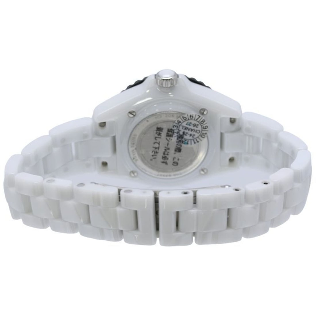 Fendi 8AG930 6DM Ring - 4