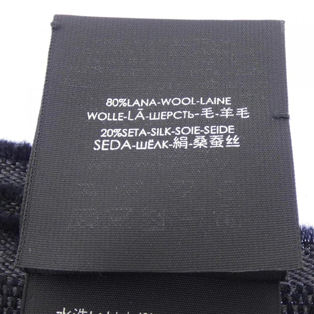 Gucci scarf - 3