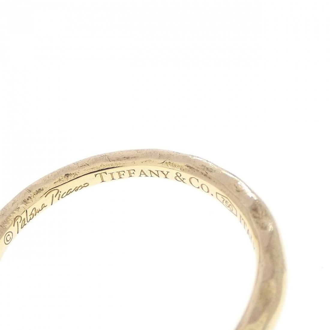 Tiffany Hammered Ring - 3