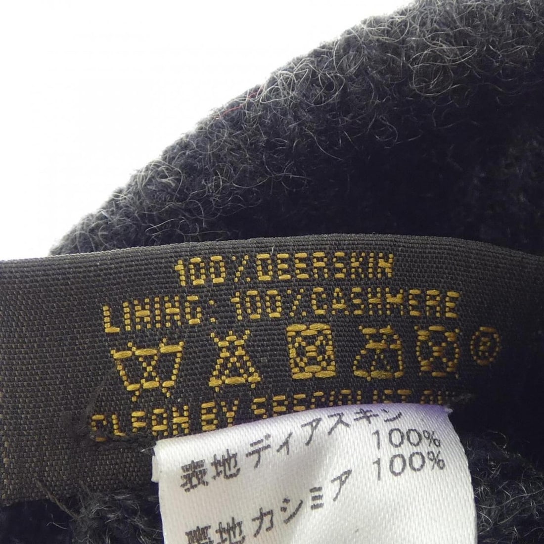 Louis Vuitton gloves - 3