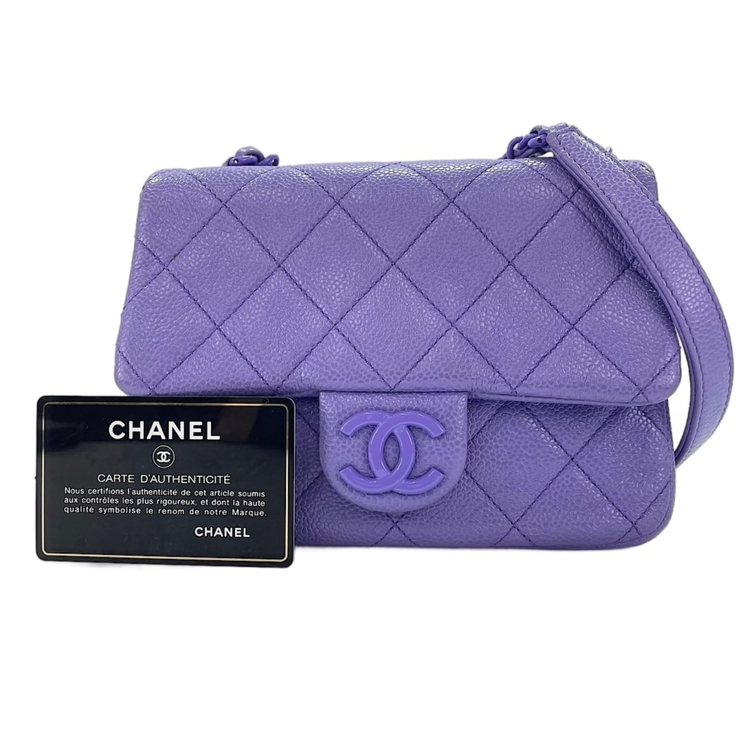 Chanel Mini Matelassé Shoulder Bag, Purple: --- Catalog ---Category: SizeSize (HxWxD): 14cm x 19cm x 5cm / 5.51'' x 7.48'' x 1.96''Category: DesignType: Shoulder bagColor: PurpleGender: WomenCategory: GeneralBrand: Chanel--- Item List ---Sectio