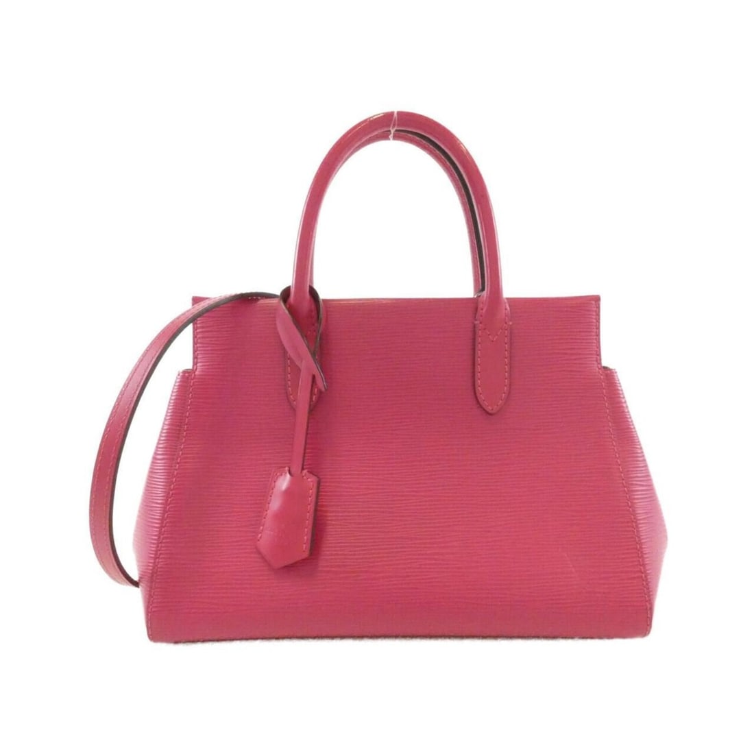 Louis Vuitton Epi Marly BB M41378 Handbag (1 of 10)
