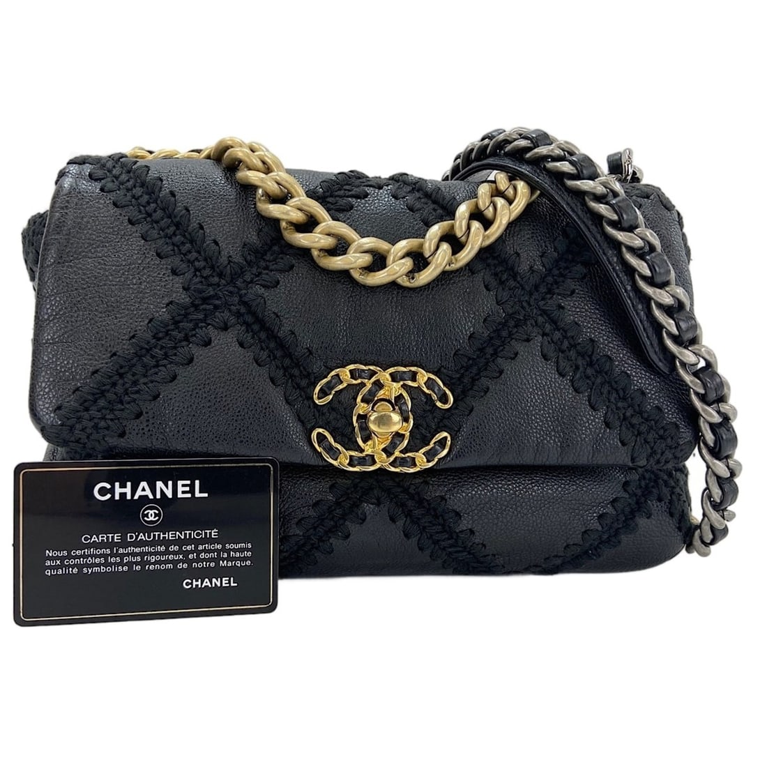 Chanel 19 Medium Handbag, Black (1 of 15)