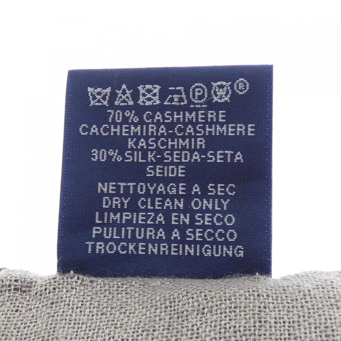 Hermes shawl - 3