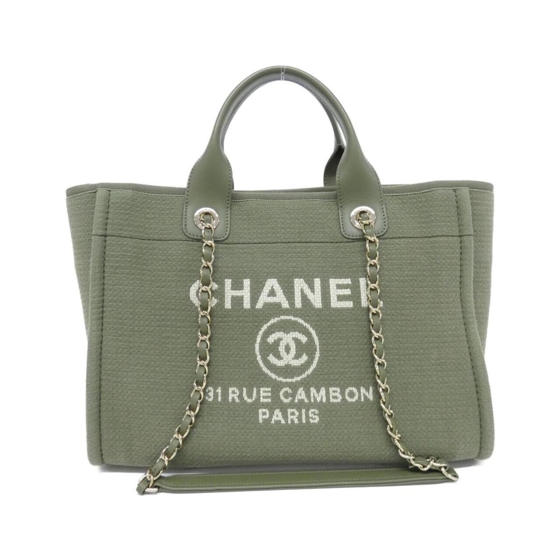 Chanel Deauville Line AS3257 Handbag (1 of 16)