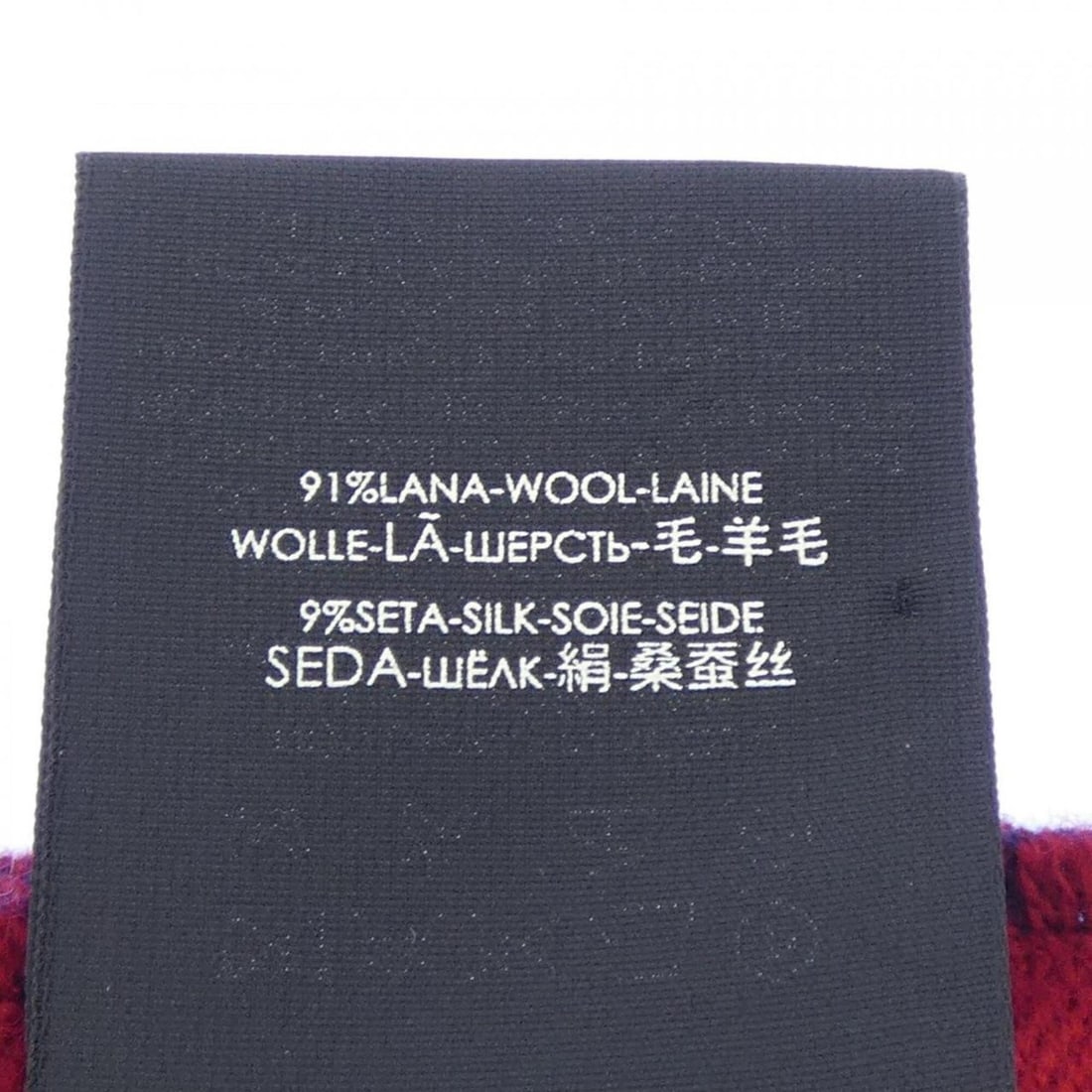 Gucci scarf - 3