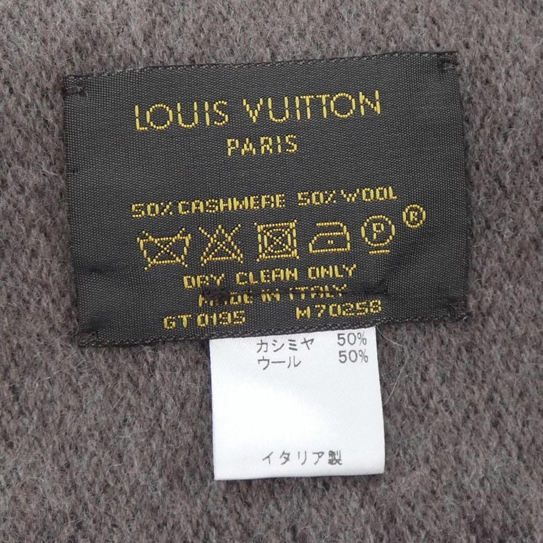 Louis Vuitton Monogram Gradient M70258 Scarf - 3