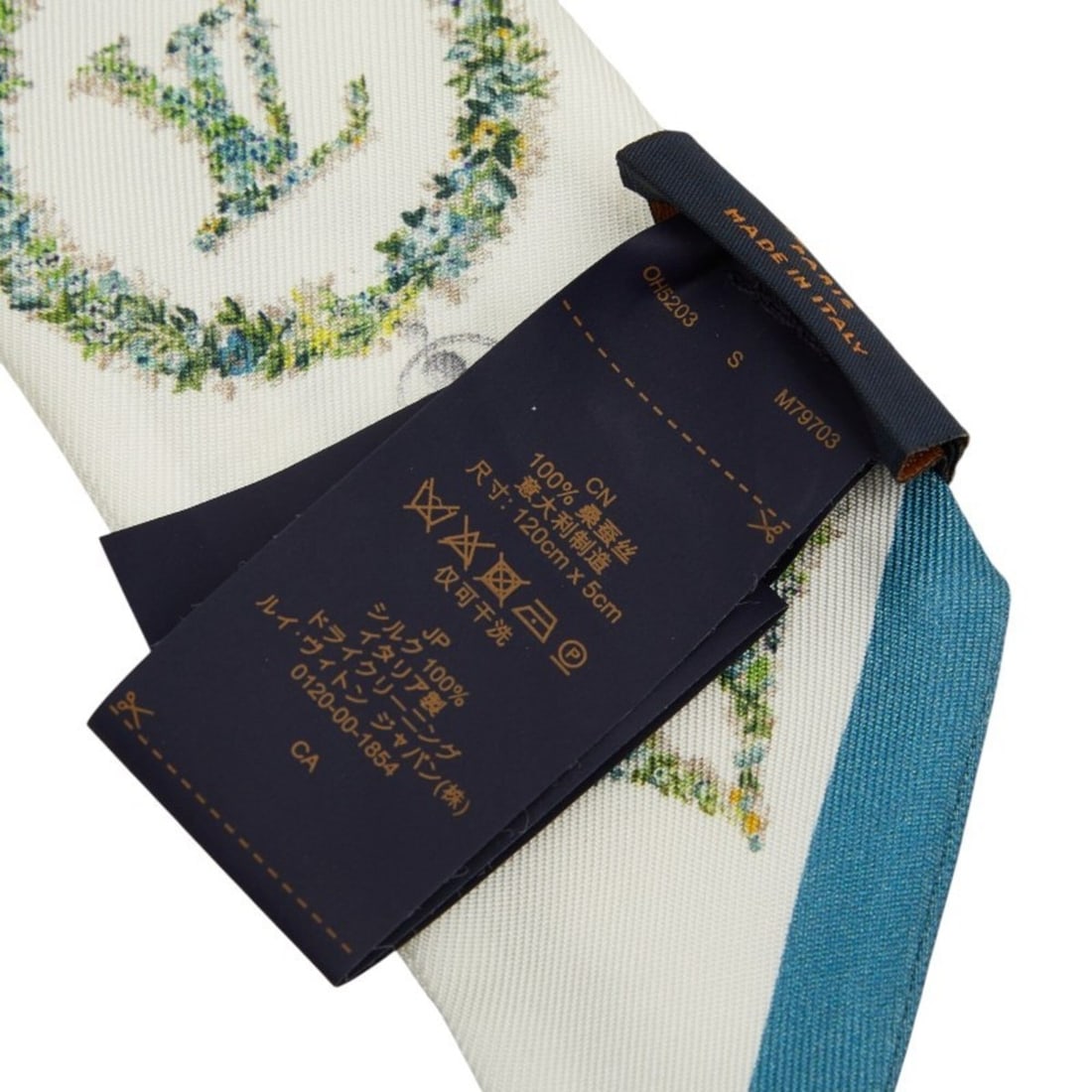 Hermes scarf - 5