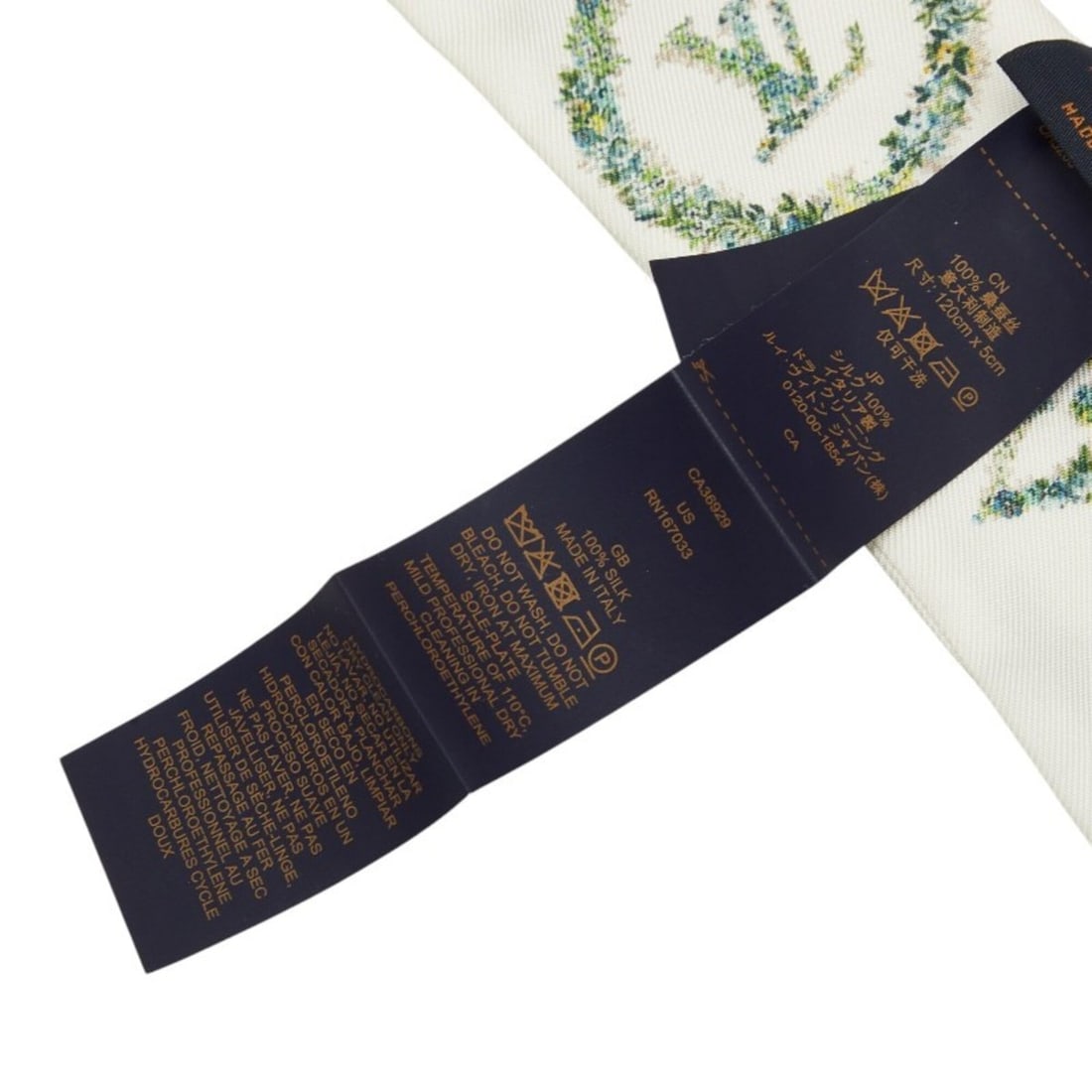 Hermes scarf - 7
