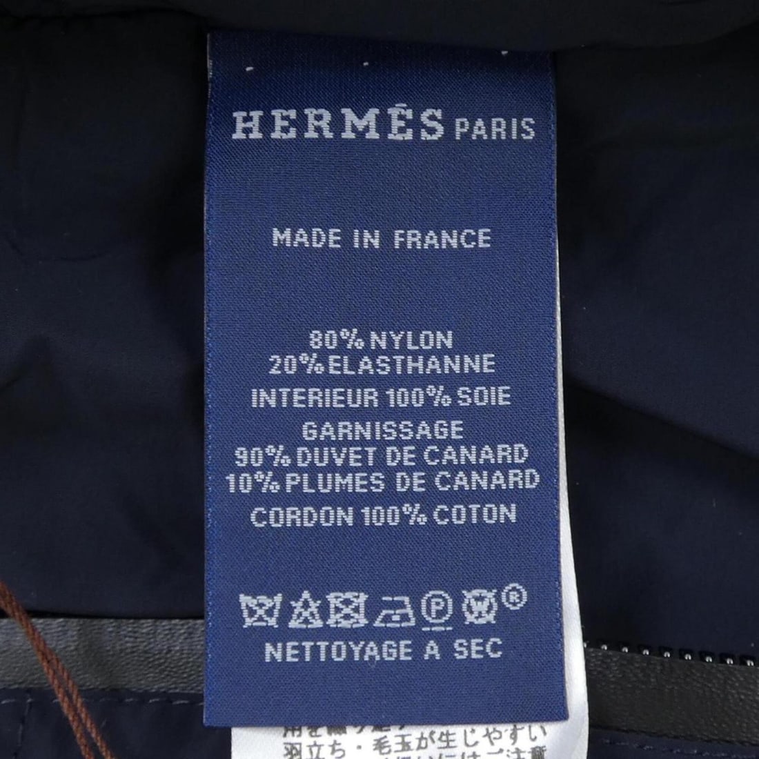 Hermes HERMES *4159 Scarf - 3