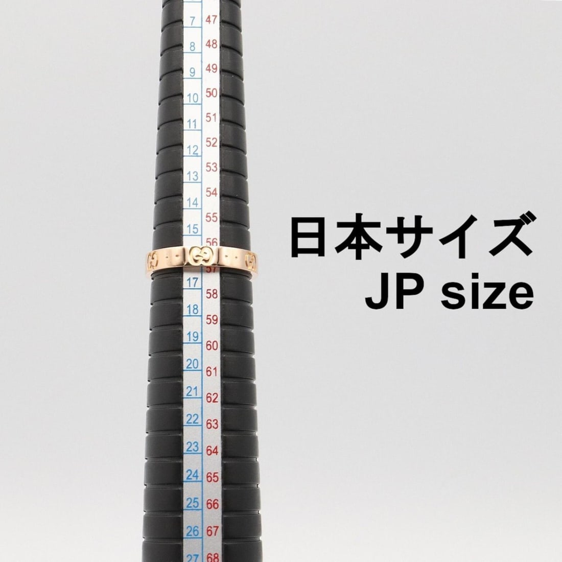 Bvlgari B.zero1 4-band ring - 6