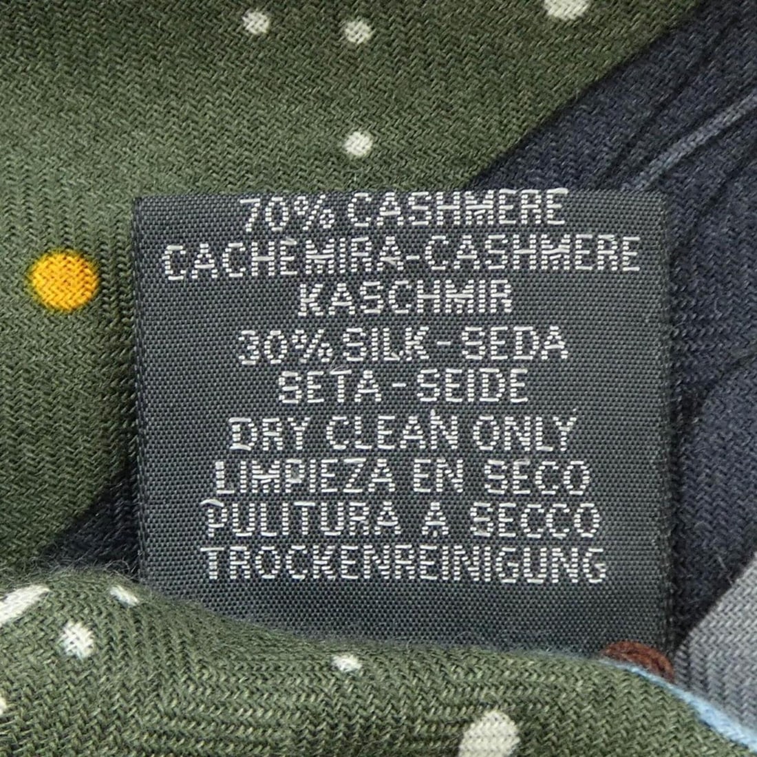 Hermes shawl - 3