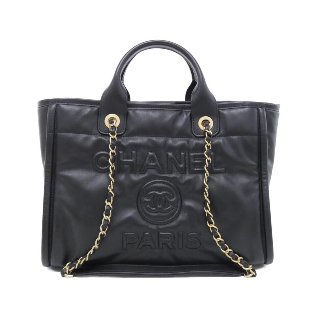 Chanel Deauville Line AS3257 Handbag (1 of 9)