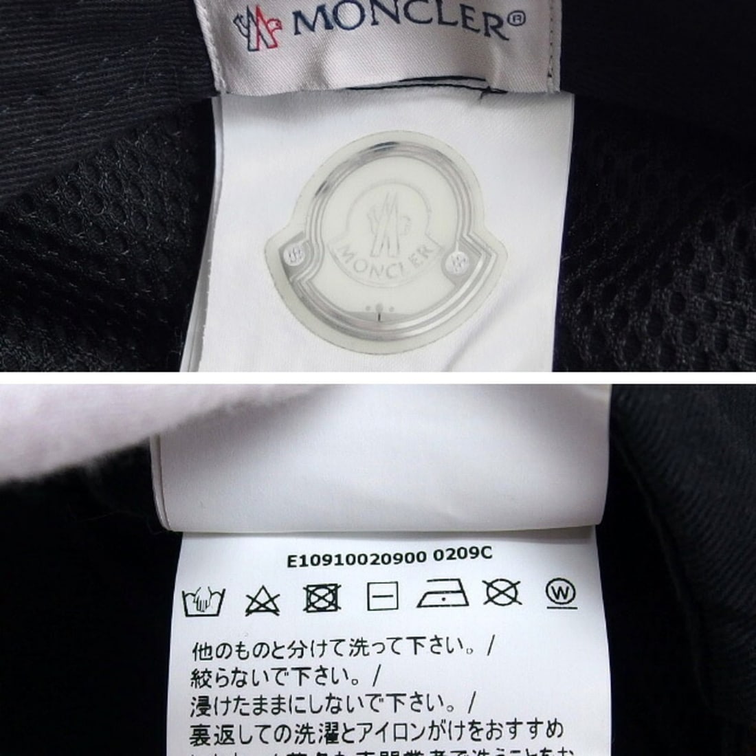 Moncler baseball cap with patch, black. - 7