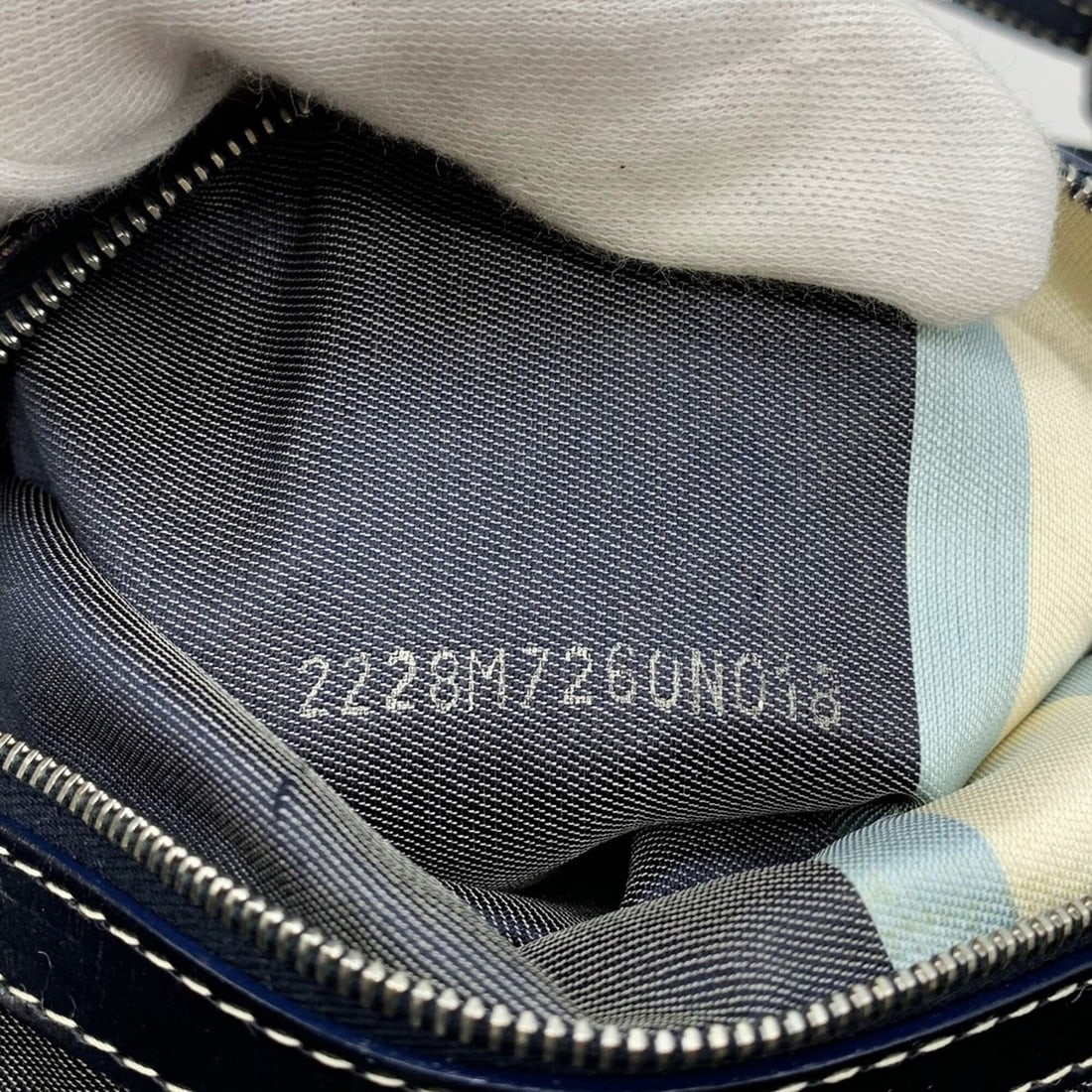 Chanel belt - 9