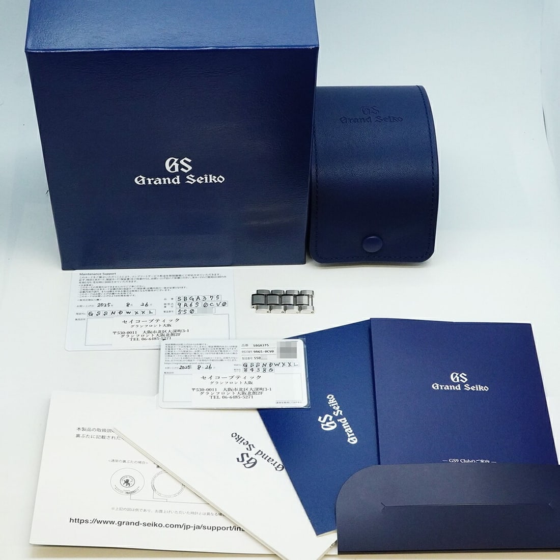 Chanel belt - 10