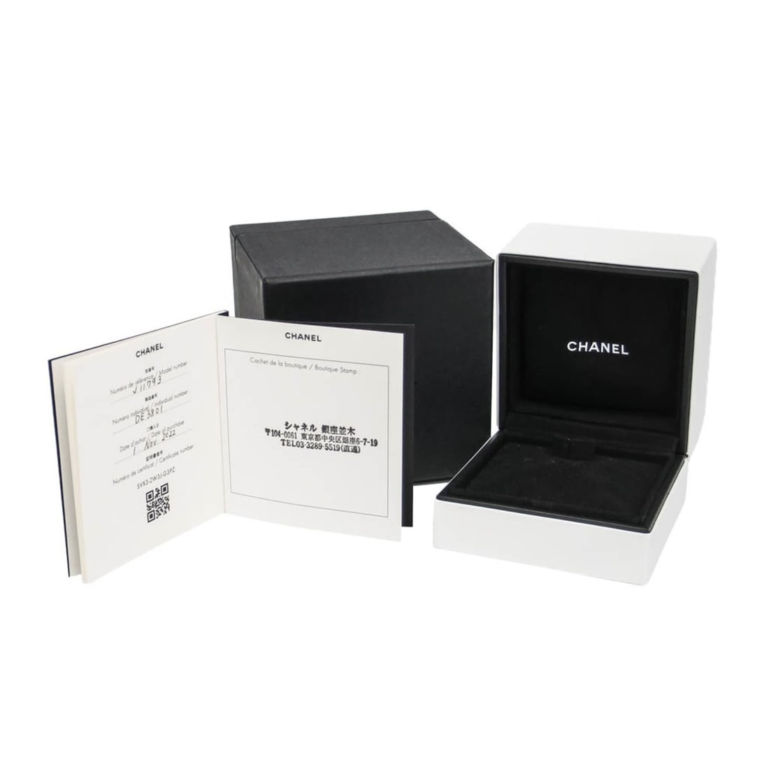 Cartier Love Ring - 10