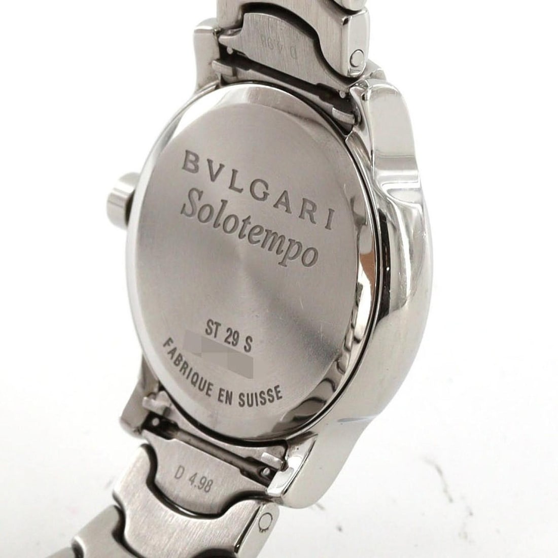 Tiffany Harmony Ring - 5