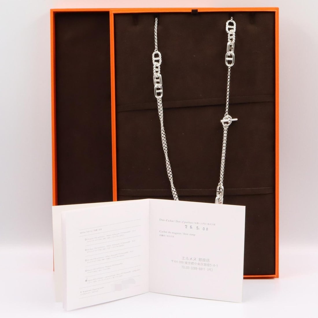 Gucci Flora Earrings - 6