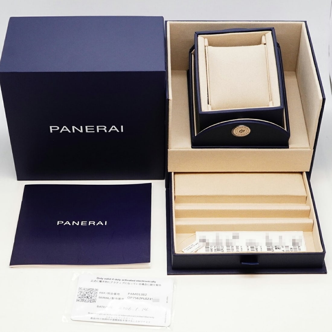 Chanel 86172 Earrings - 8