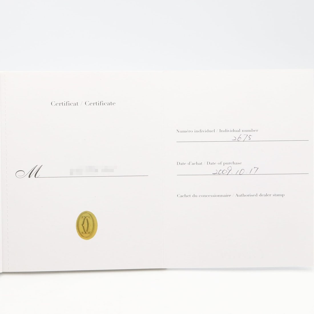 Cartier wedding ring - 11