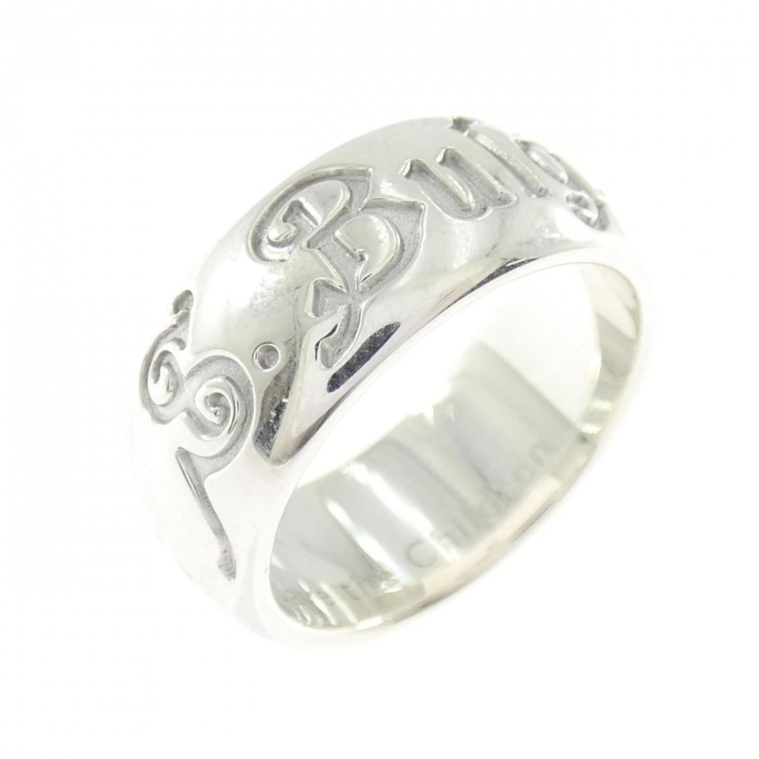 Bvlgari Save the Children Ring: --- Catalog ---Category: SizeUS Size: 6.5Brand Size: 53Category: DesignType: Band ringGender: WomenMaterial: Silver 925Category: GeneralBrand: Bvlgari--- Item List ---Section: ConditionRanking: Rank A