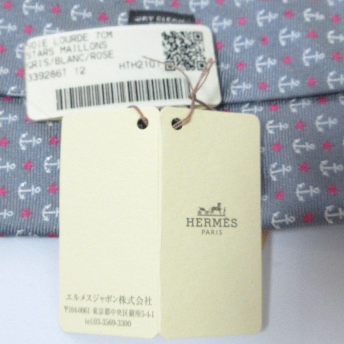HERMES Men's Regular Silk Tie in Gray with Small Pattern - 9