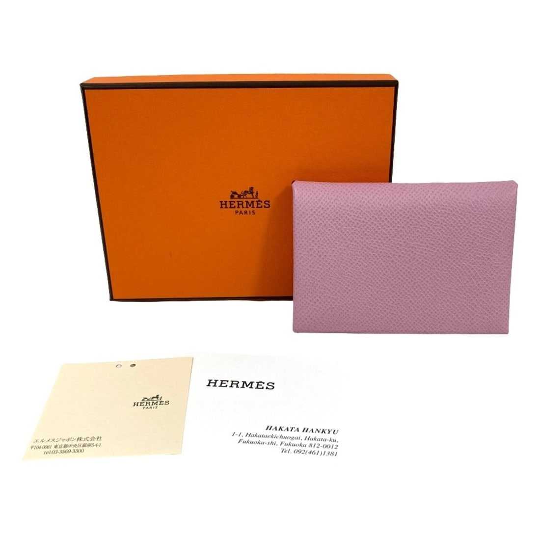 HERMES Calvi Duo Veau Epsom Business Card Holder/Card Case Wallet/Coin Purse U Stamp Mauve Sylvestre: --- Catalog ---Category: DesignType: Business card caseGender: WomenCategory: GeneralBrand: HermesCategory: Physical PropertiesSize (HxWxD): 7.5cm x 10.5cm x 1.5cm / 2.95'' x 4.13'' x 0.59''--- Item