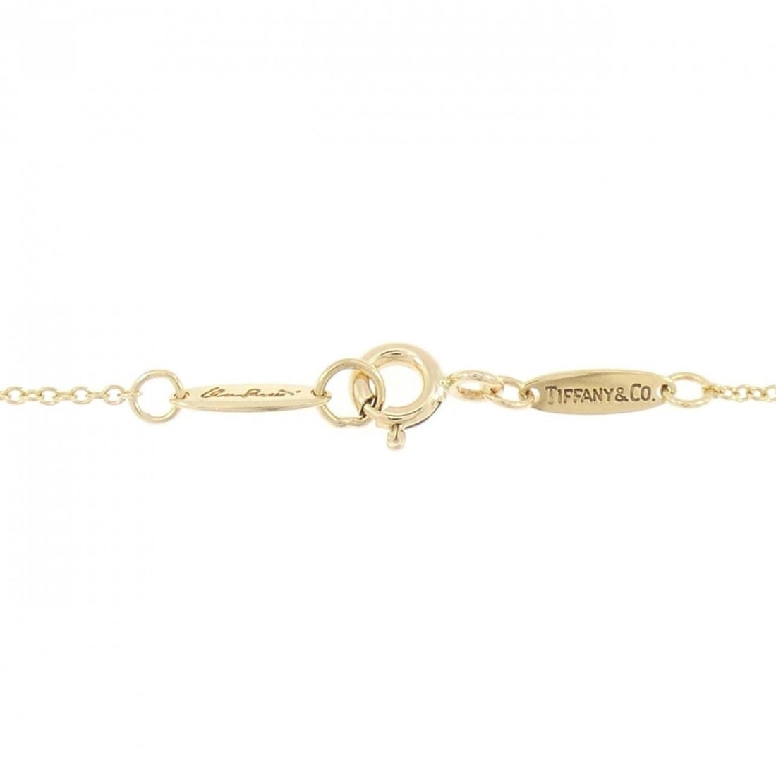 Tiffany Quadrofolio Small Necklace - 4