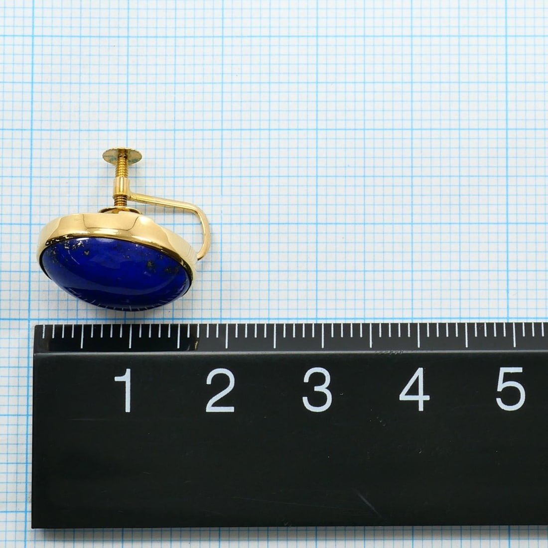 Bvlgari Bulgari B.zero1 Ring - 5