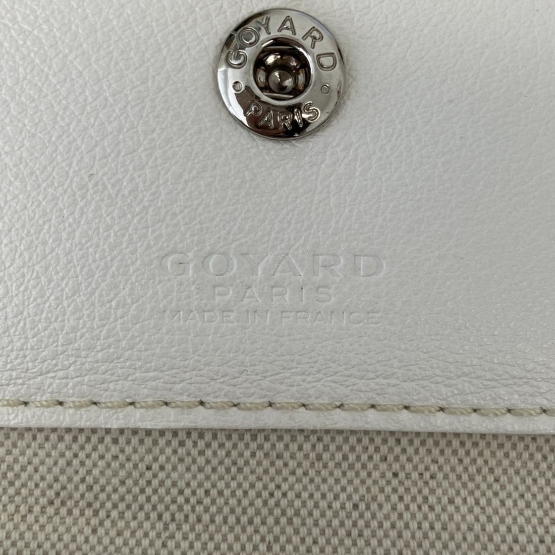Tiffany Atlas Ring - 12