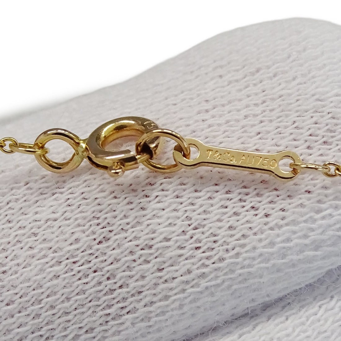 Tiffany T-Two Narrow Ring - 9