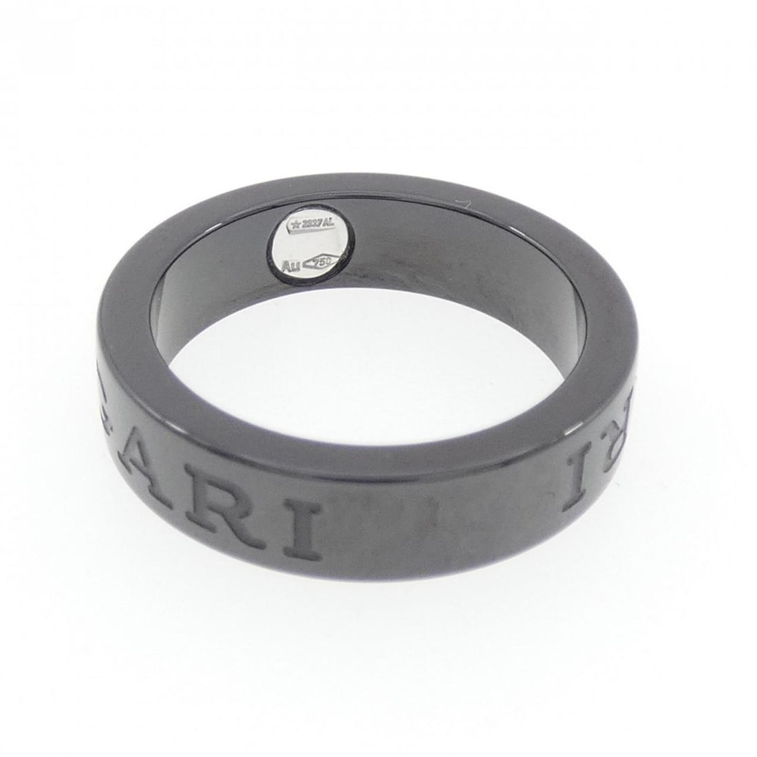 Bvlgari Ring - 3