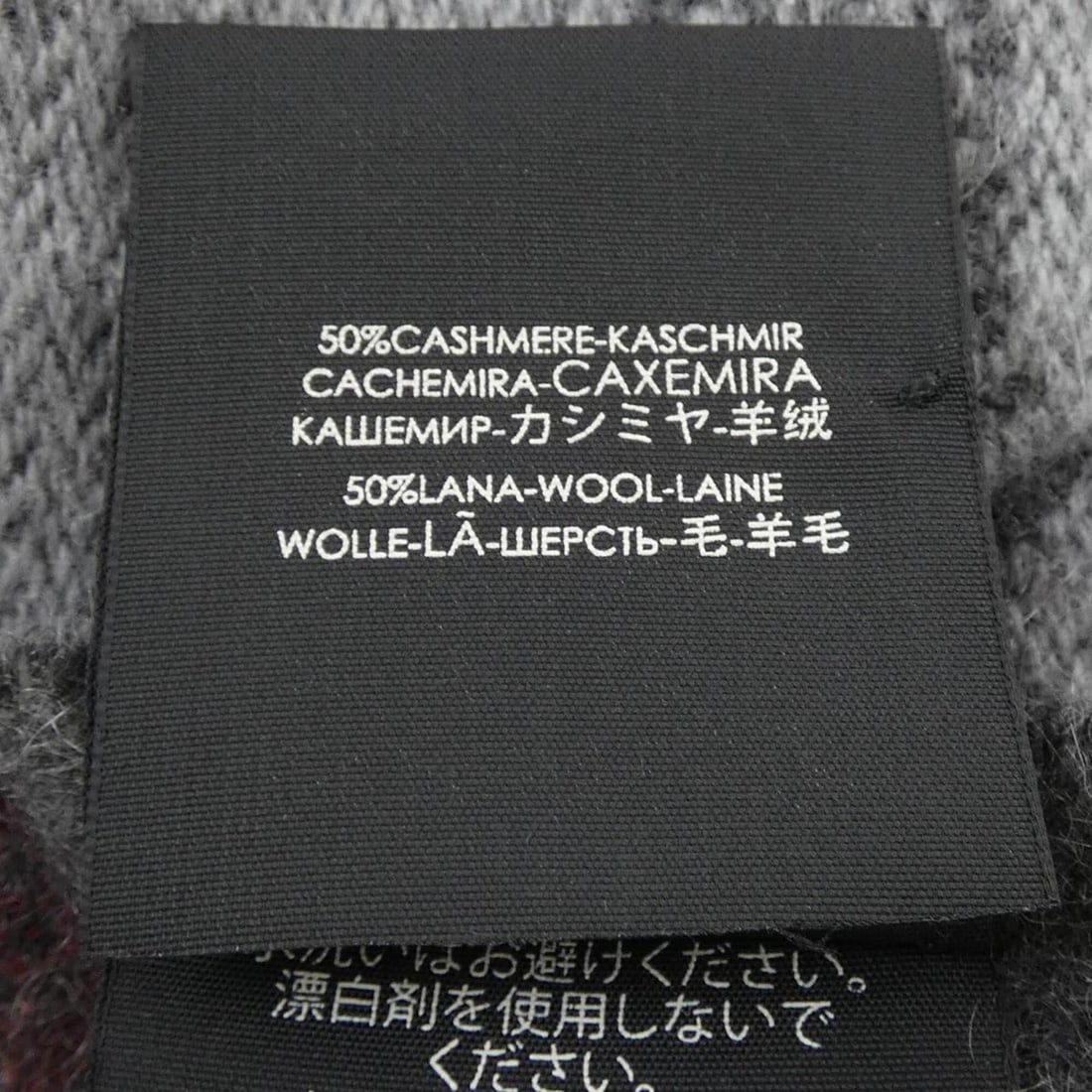 Gucci scarf - 3