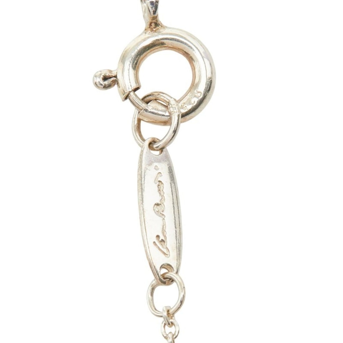 Tiffany Bean Necklace - 7