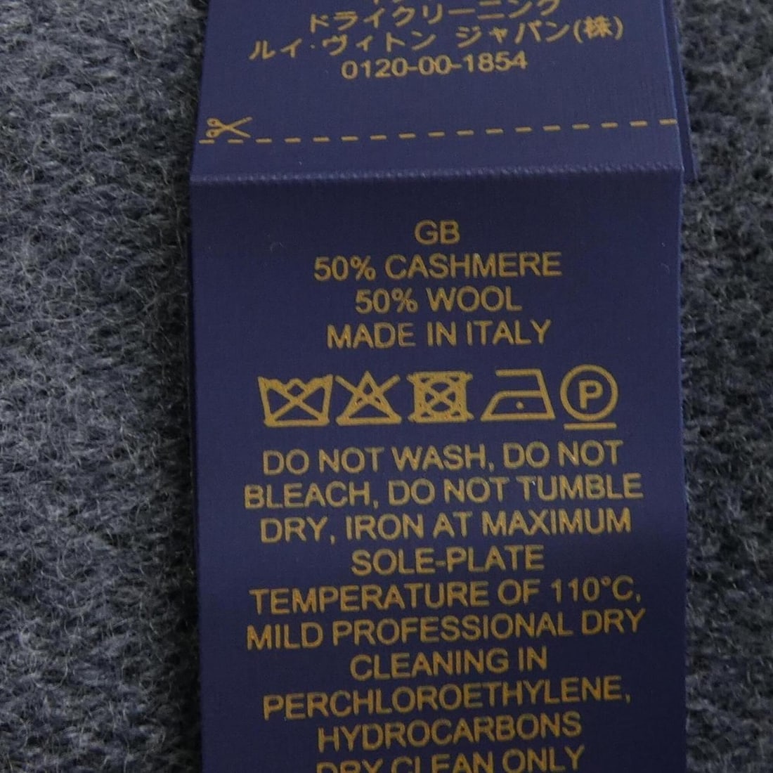 Louis Vuitton Monogram Gradient M71607 Scarf - 3