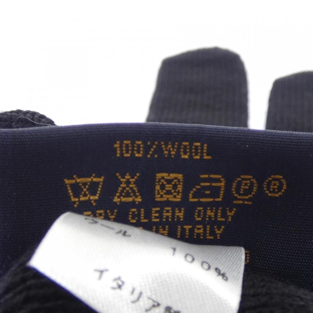 Louis Vuitton Gon Mai Monogram Eclipse M73470 Gloves - 3
