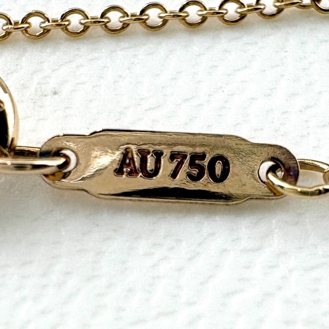 Tiffany 1837 Ring - 6