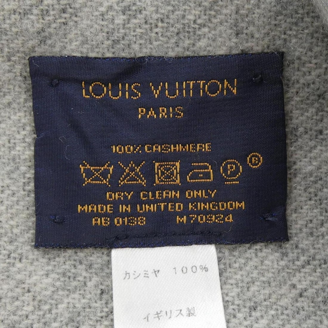 Louis Vuitton LV Split M70924 Scarf - 3