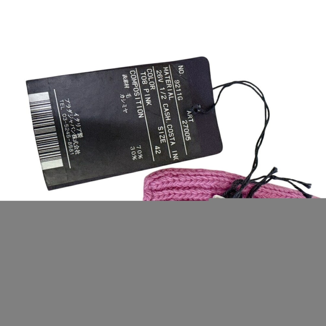 PRADA scarf, pink - 10