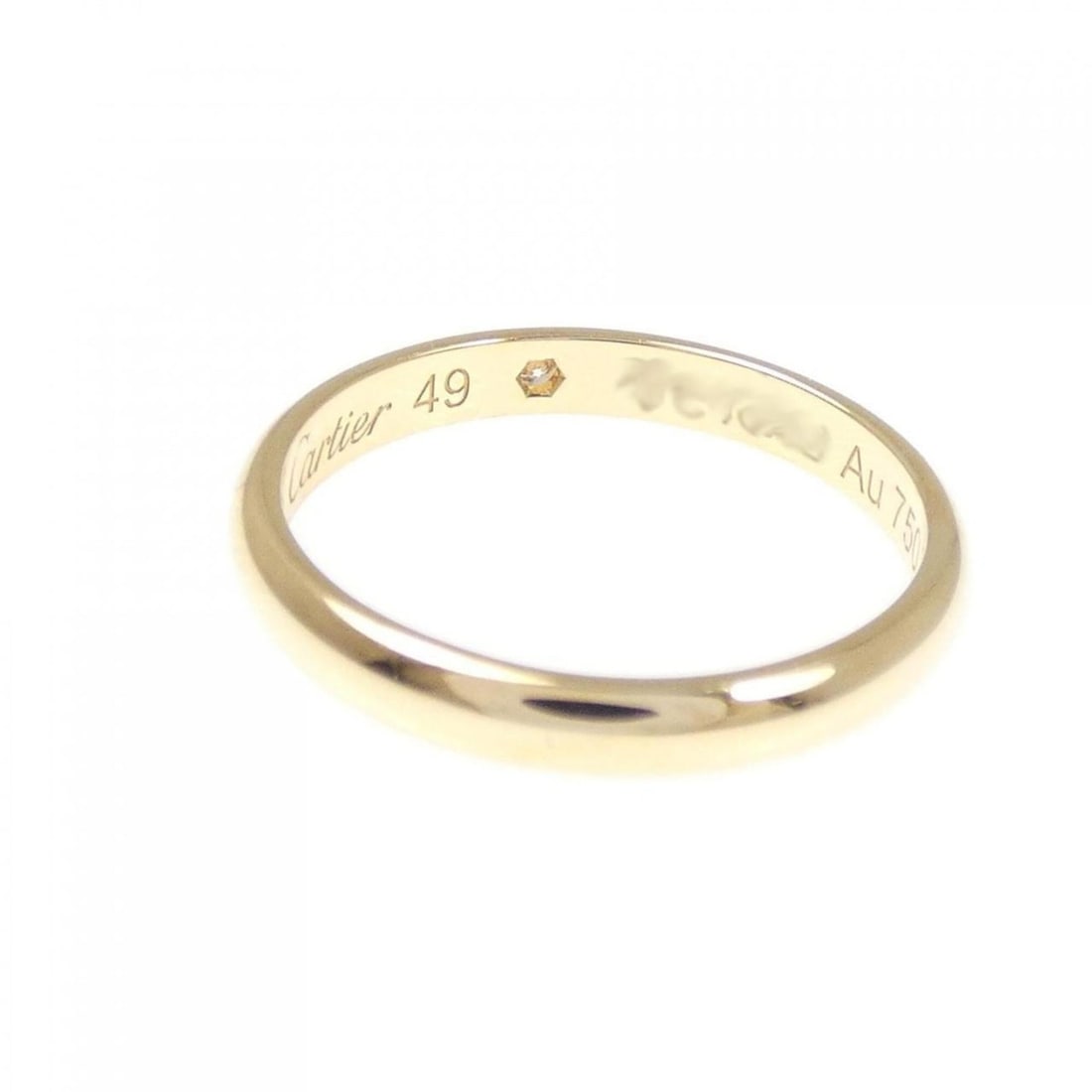 Cartier 1895 Wedding Ring - 3