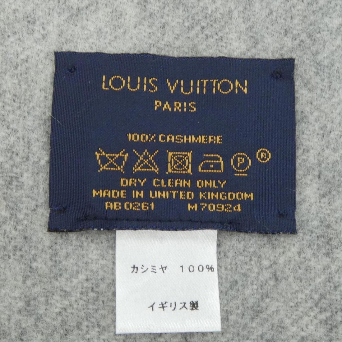 Louis Vuitton LV Split M70924 Scarf - 3