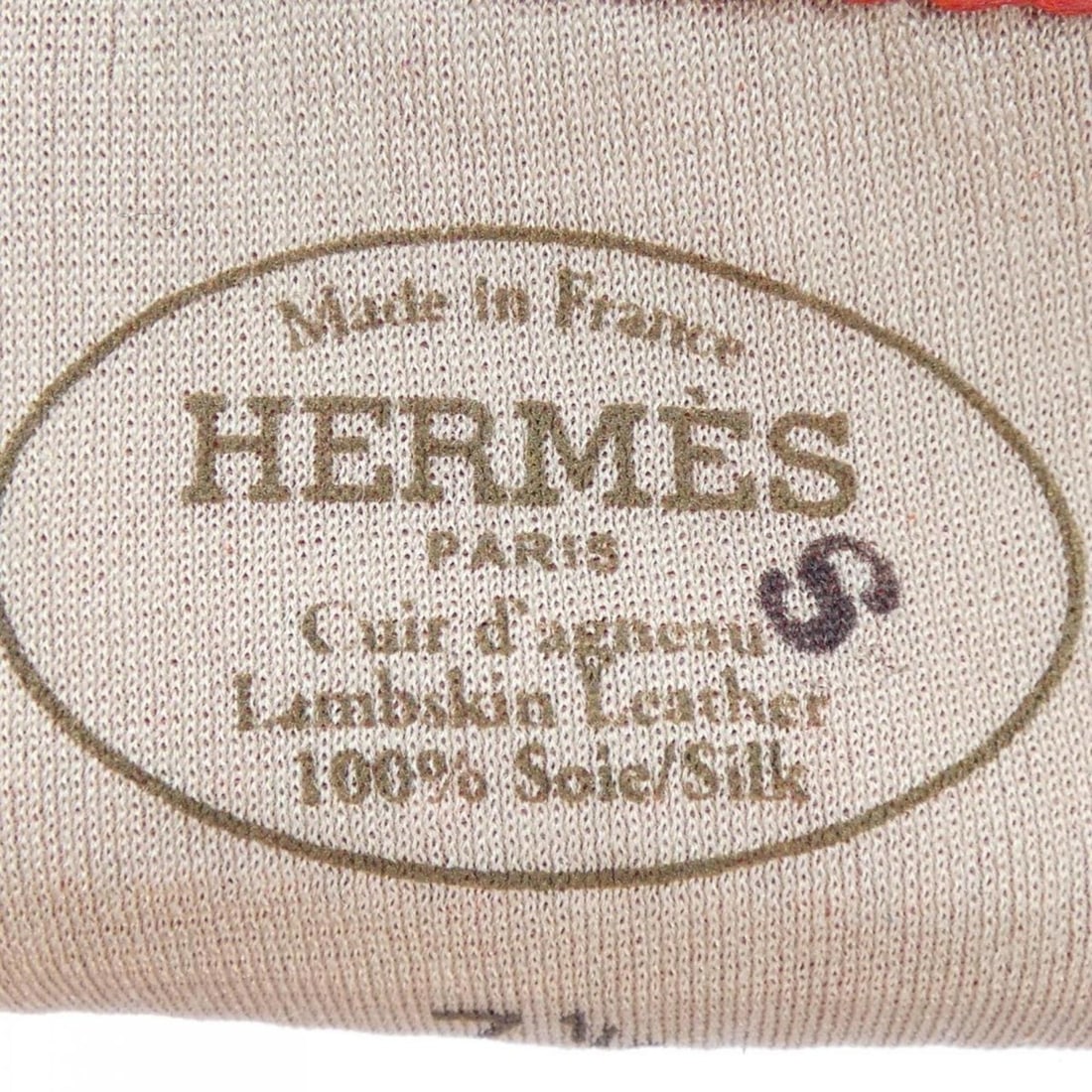 Hermes gloves - 3