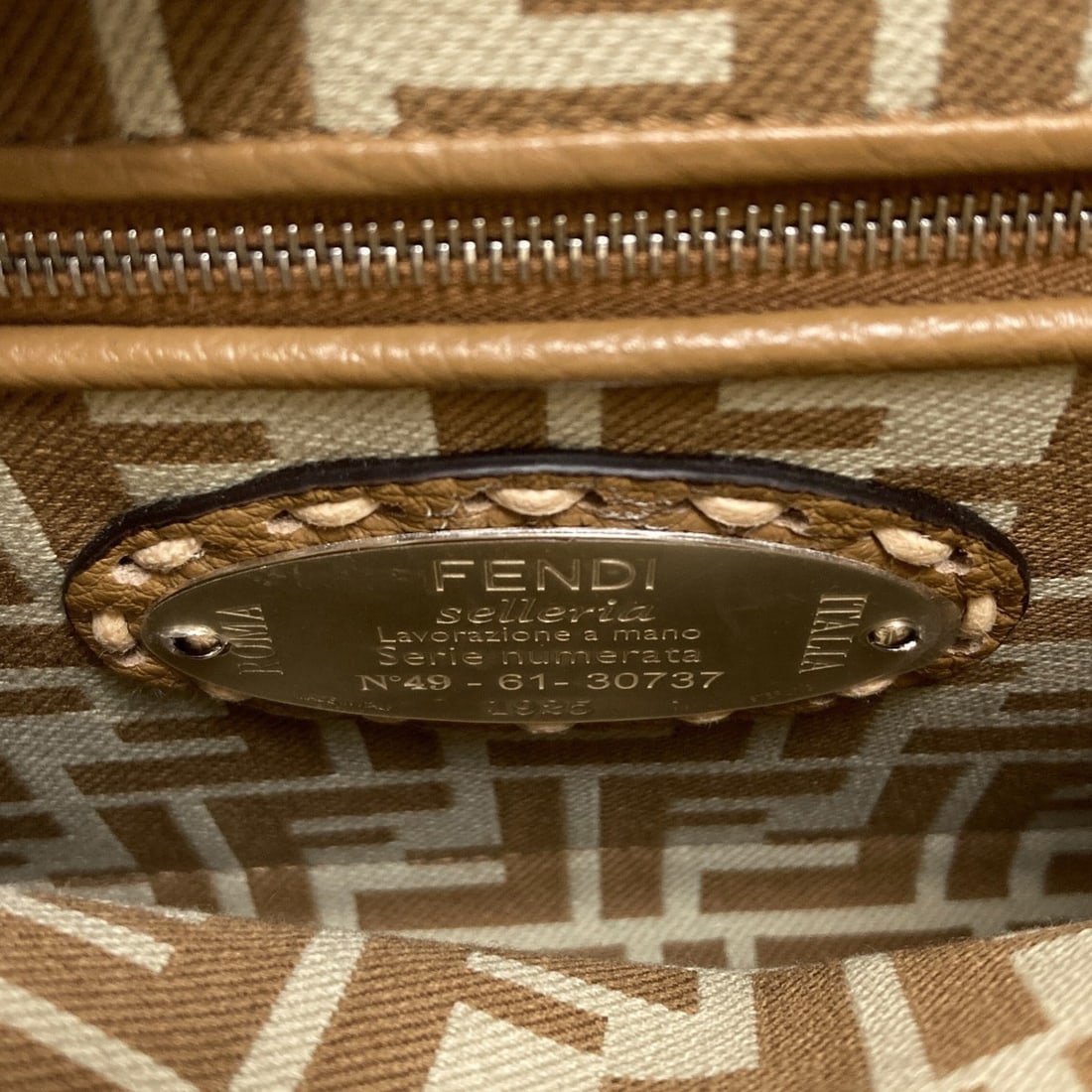 Hermes Farandole Multi Bracelet - 6