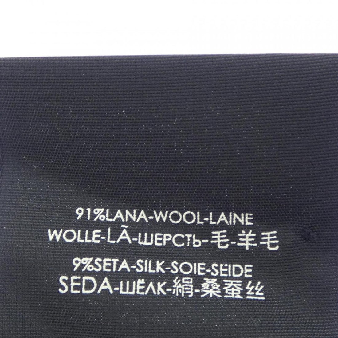 Gucci scarf - 3
