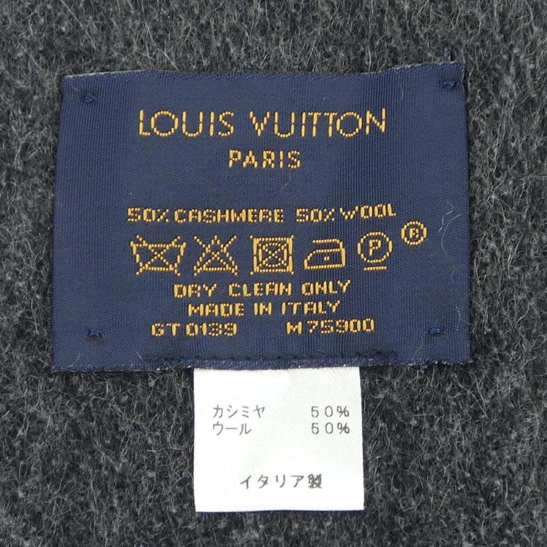 Louis Vuitton Monogram Gradient M75900 Scarf - 3