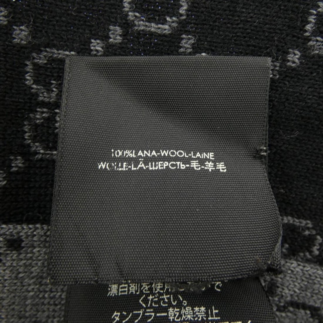 Gucci scarf - 3